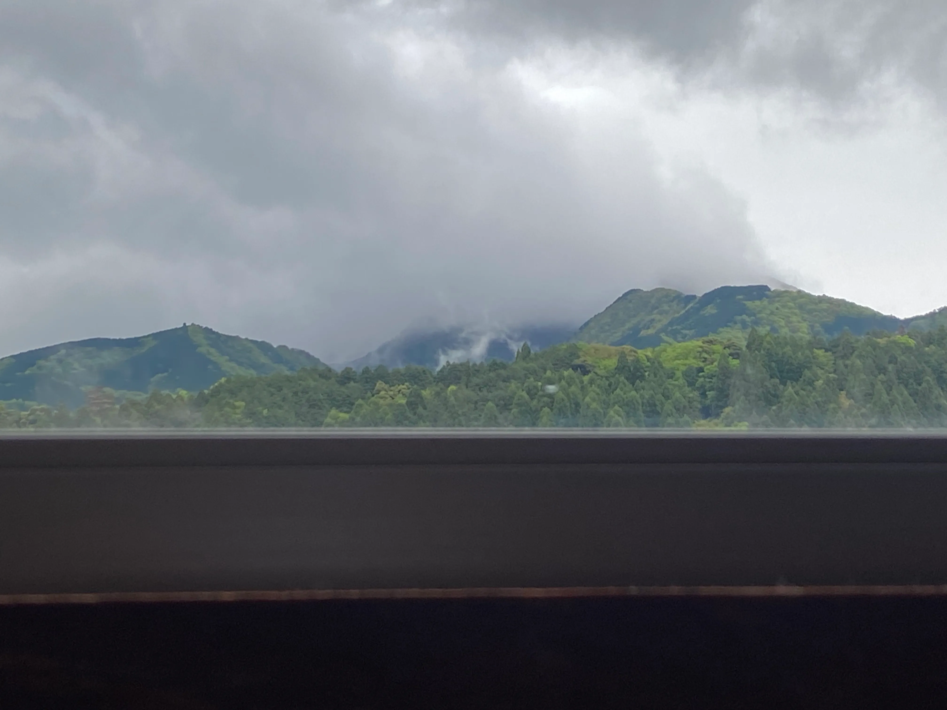 image of San'in region mountains